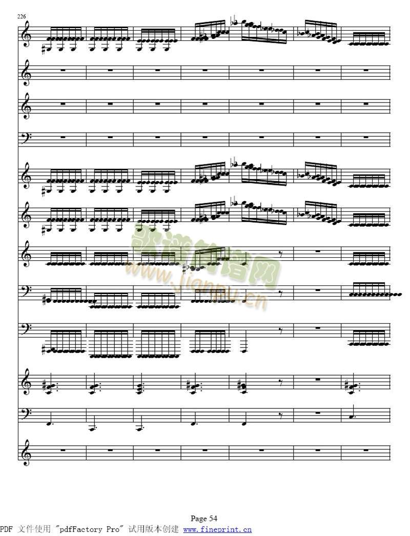 �S�ߠ����ļ�����С���مf(xi��)����49-55(����)6