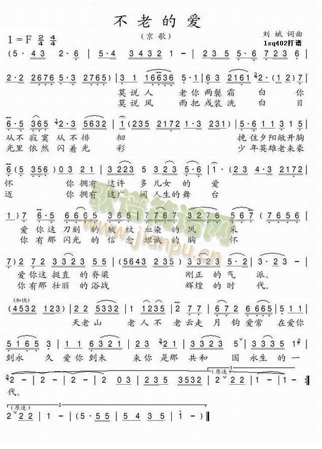 ���ϵĐ�(��i)(���ָ��V)1