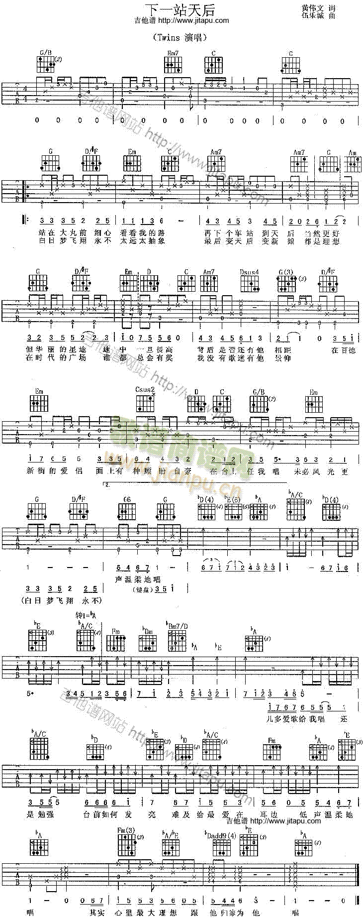 ��һվ���(�����V)1