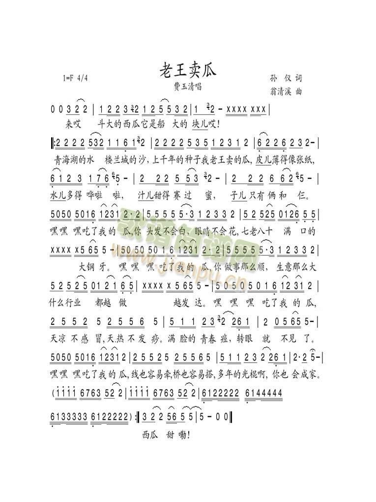 AirsFrom(����V)1