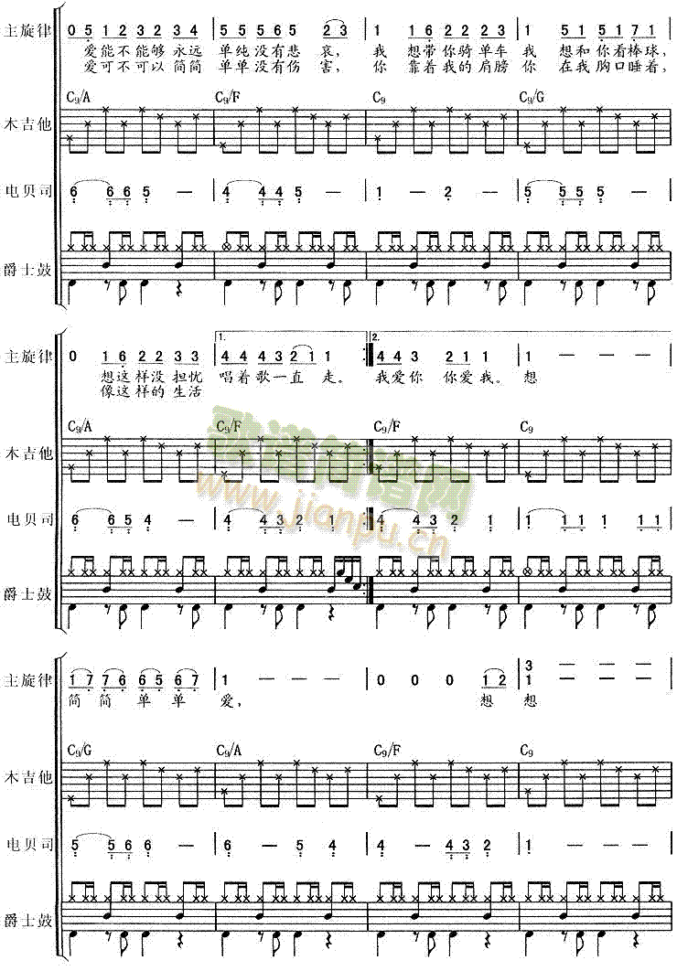 ��(ji��n)�ΐ�(��i)(���V)3