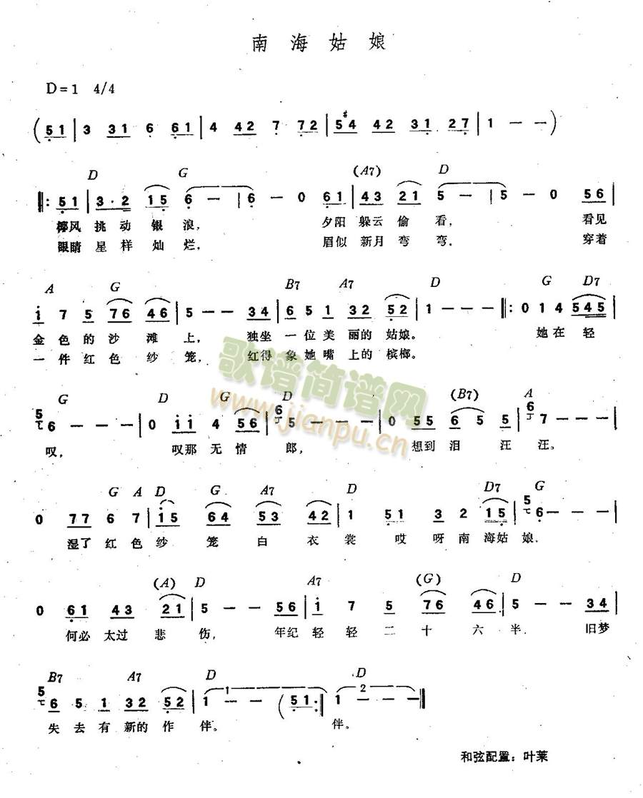 �Ϻ�����(����)1