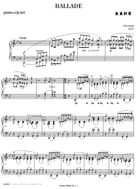 ��һ������-BalladeNo.1(����V)1