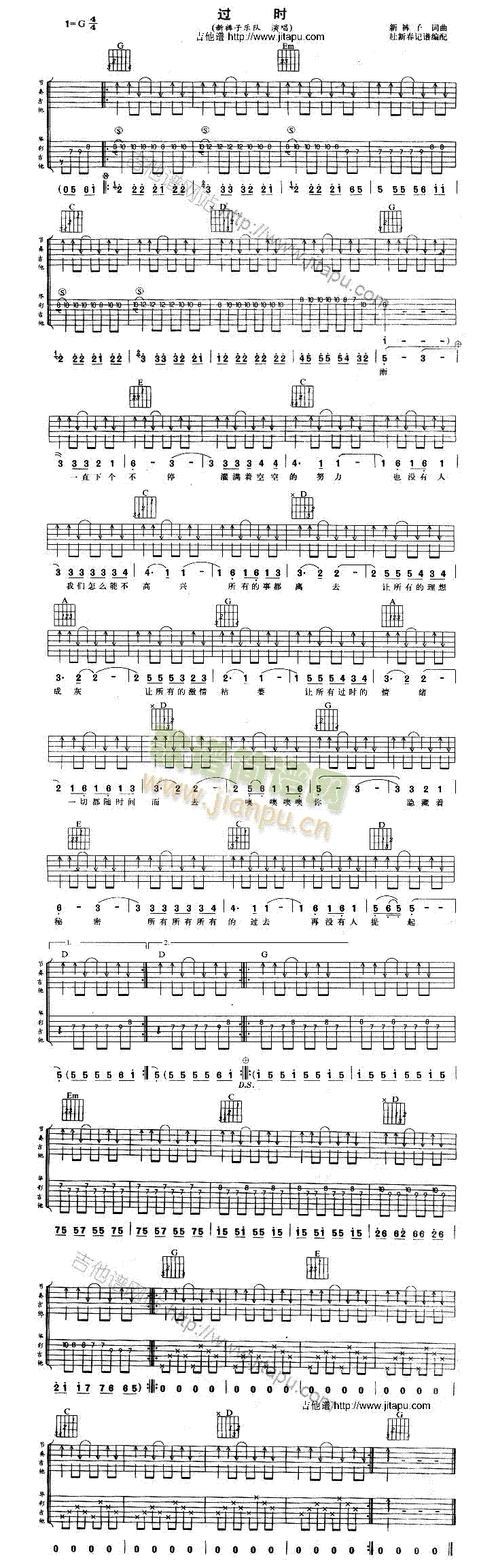 �^(gu��)�r(sh��)(�����V)1