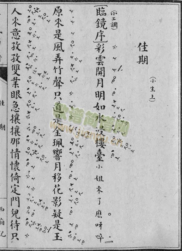 ����ӛ-���ڣ�1-7(����)1