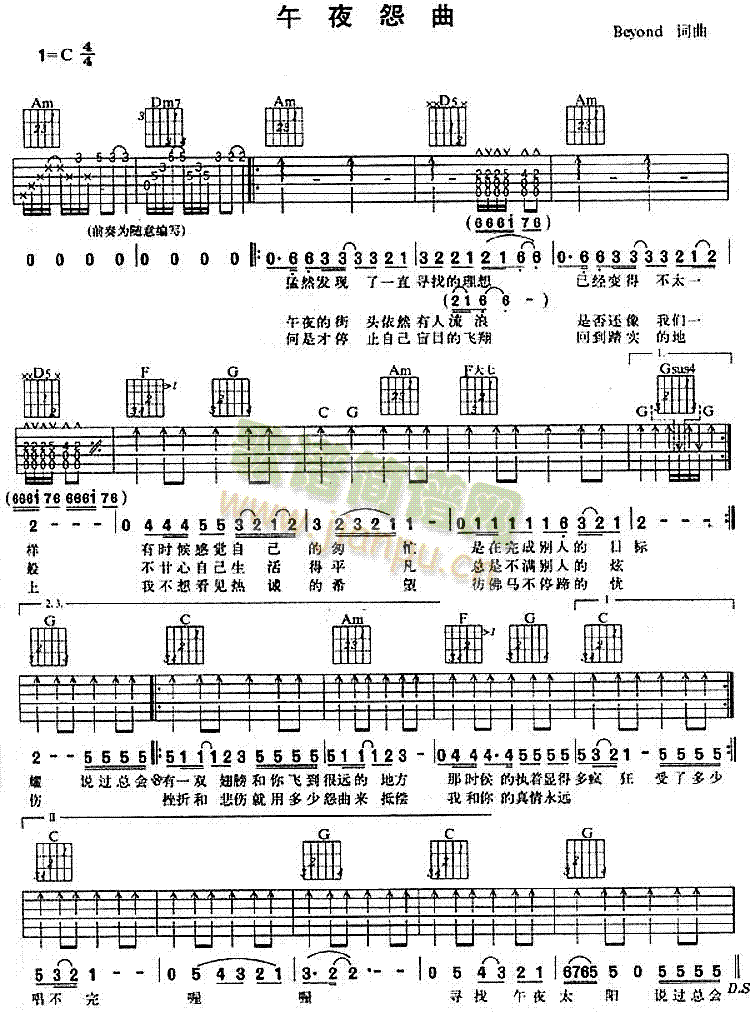 ��ҹԹ��(���ָ��V)1