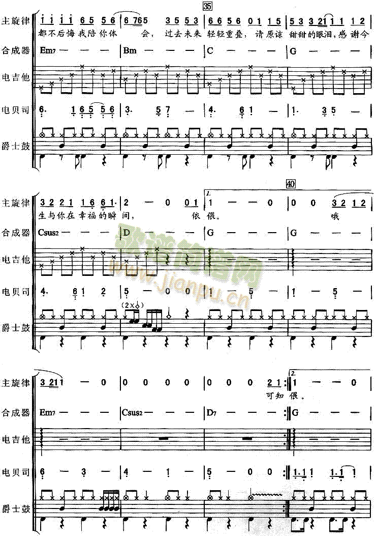 �Ҹ���˲�g(���ָ��V)3