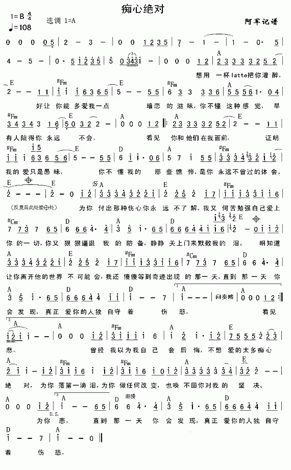 �V�Ľ^��(���ָ��V)1