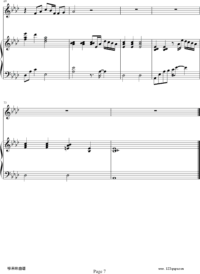 ���ʲݵ�ζ��-������(����V)7