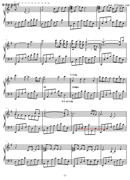 TOTHEONEWHOKNOWS-����(����V)5