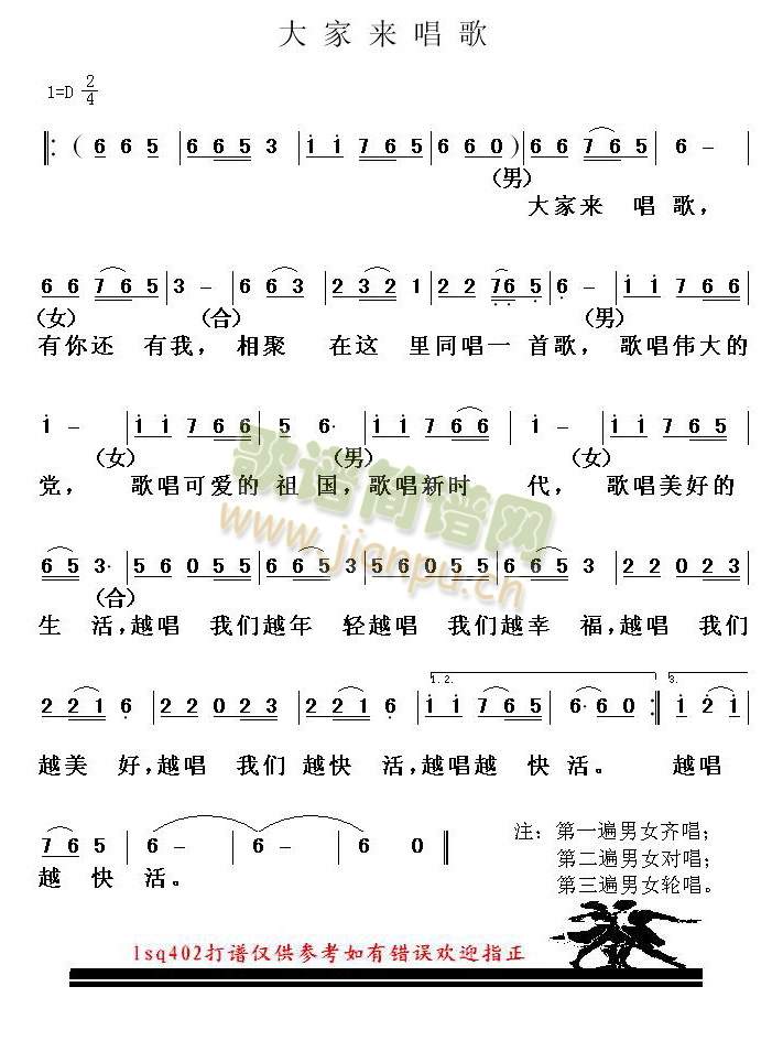 ��ҁ�(l��i)����(���ָ��V)1