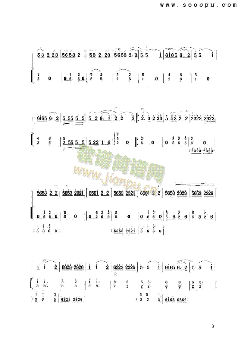 ɽ��׃�˘���(l�� )�(l��i)����(������(l�� )�V)3