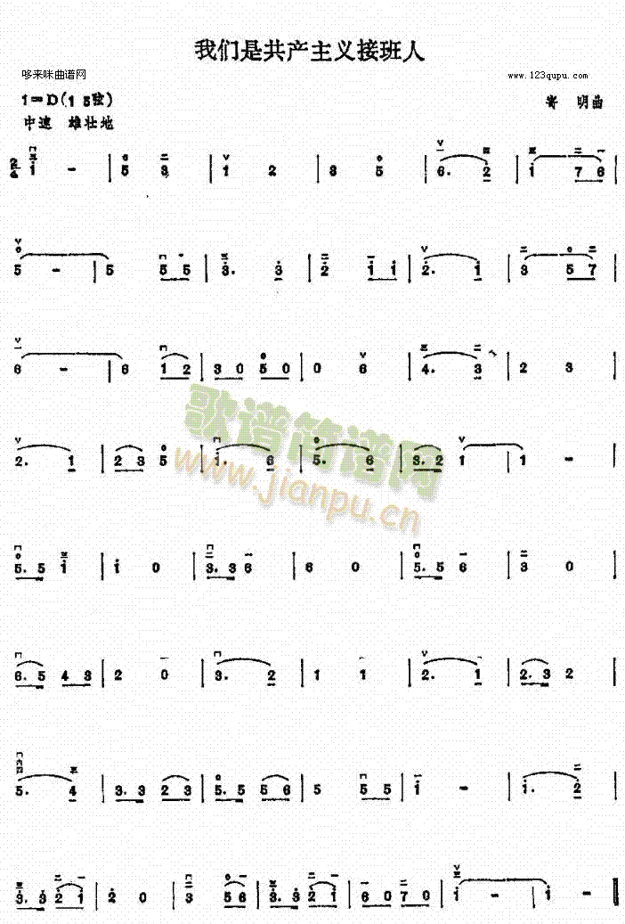 �҂��ǹ��a(ch��n)���x�Ӱ���(�����V)1