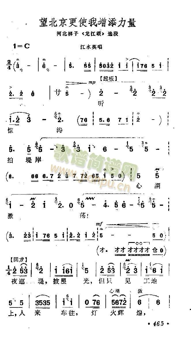 ��������ʹ����������(����)1