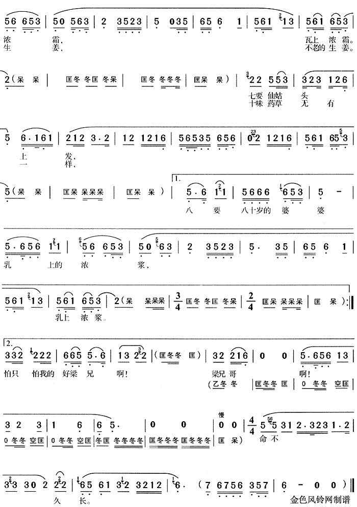 ֻҊ(ji��n)���������(�S÷�����V)3