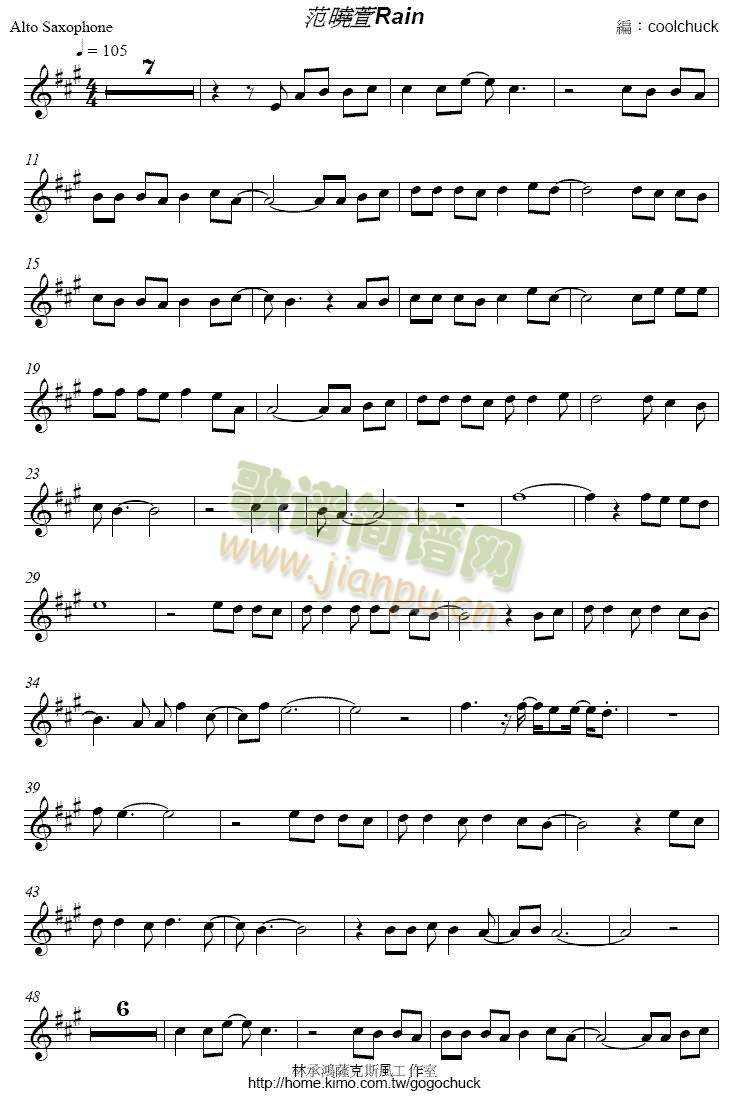 Rain(�_��˹�V)1