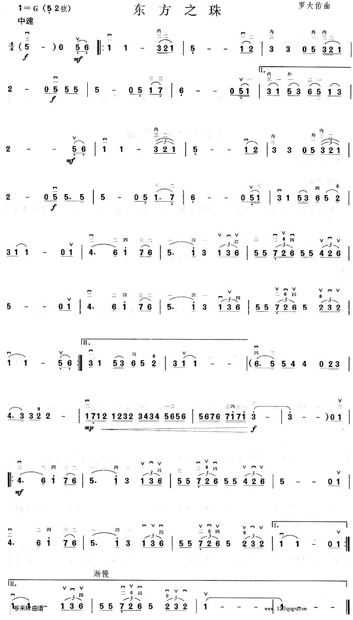 �|��֮��(�����V)1