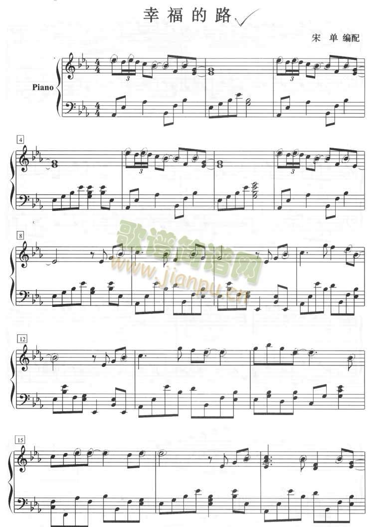 �Ҹ���·(����V)1