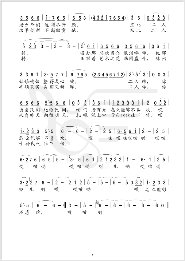 �|�������D(���ָ��V)3