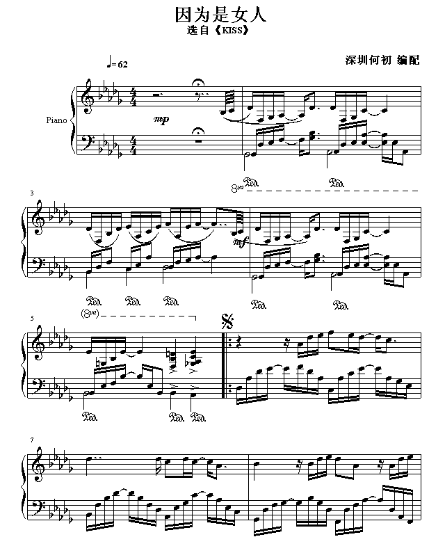 �������Ů��(����V)1