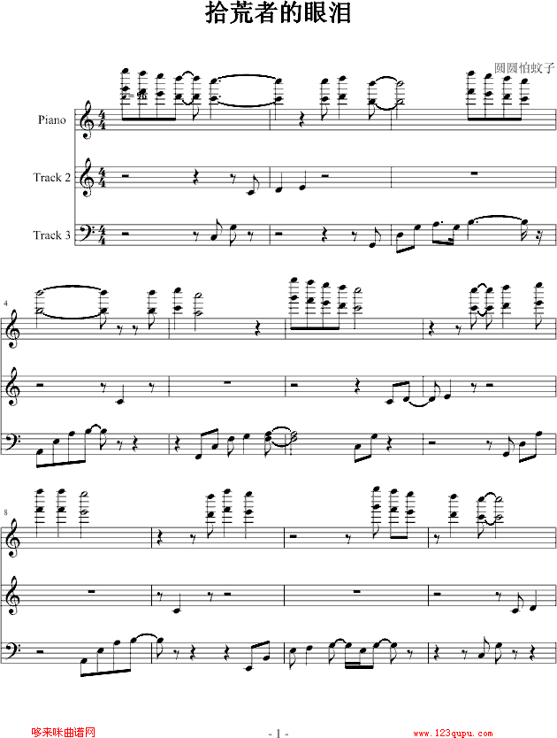 ʰ���ߵ��ۜI-�A�A������(����V)1