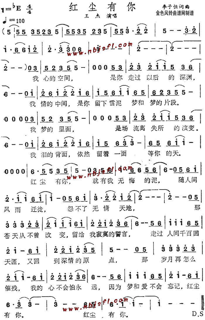 �t�m����(���ָ��V)1