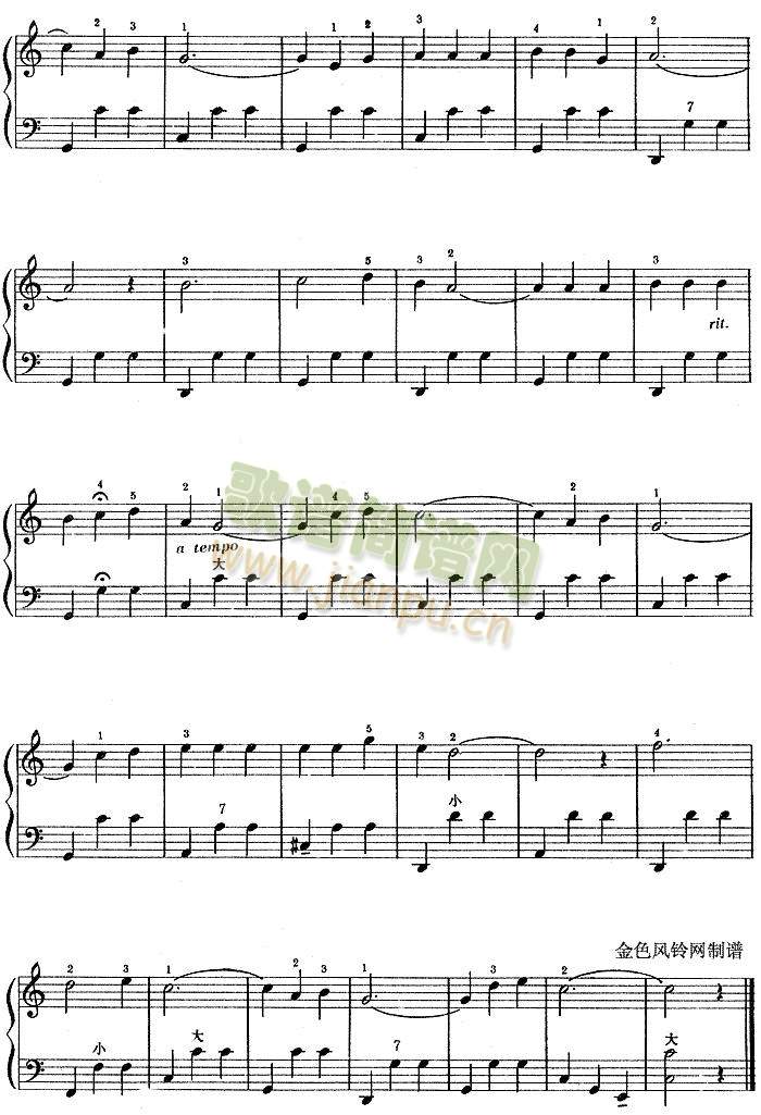 ����������(����)3