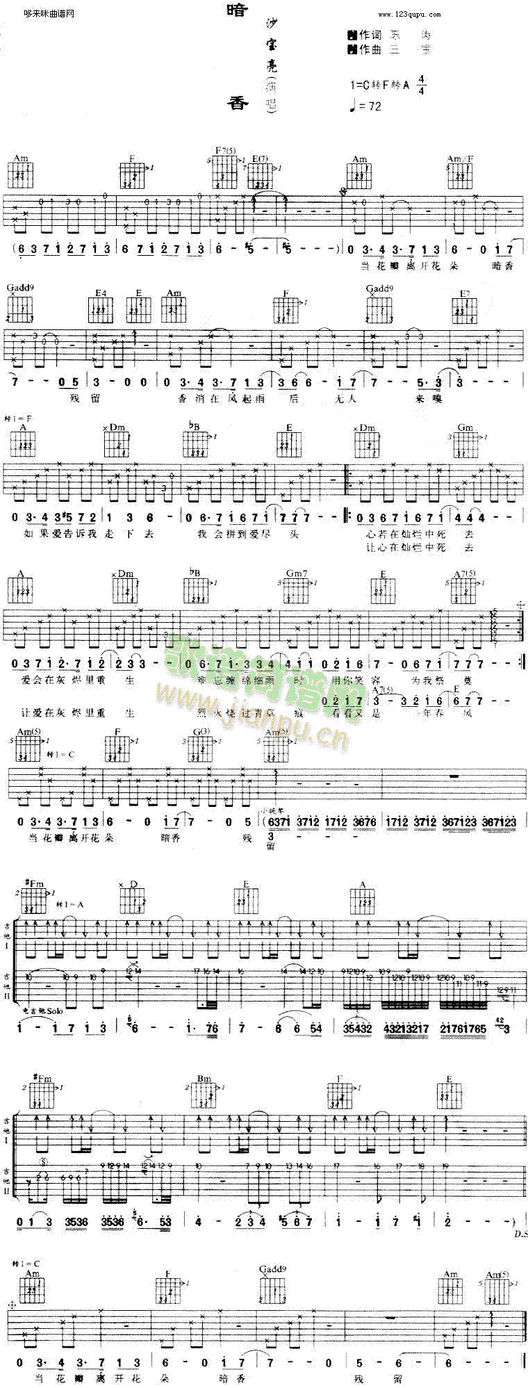 ����(�����V)1