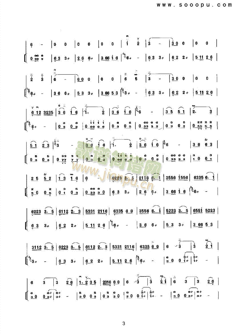 ����ҹ����(l�� )�(l��i)����(������(l�� )�V)3