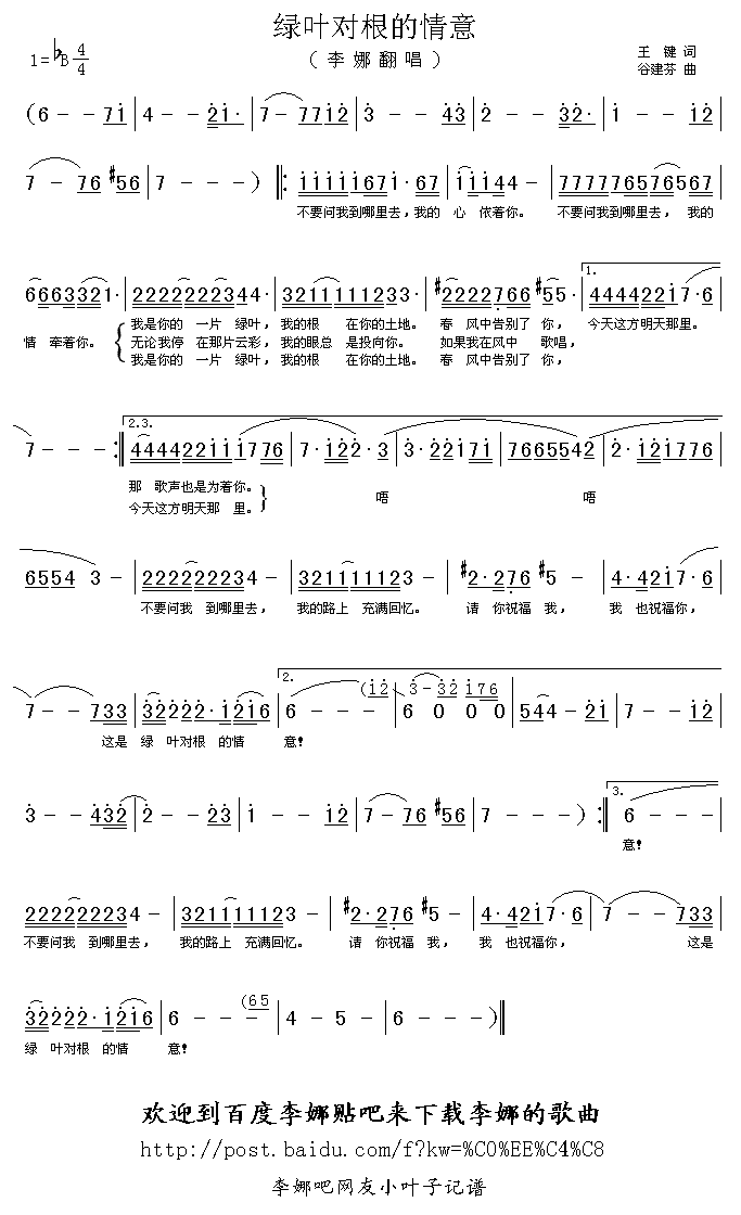 �G�~����������(���ָ��V)1