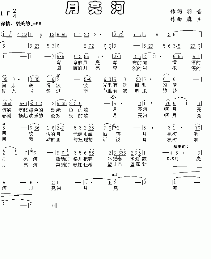 ������(���ָ��V)1