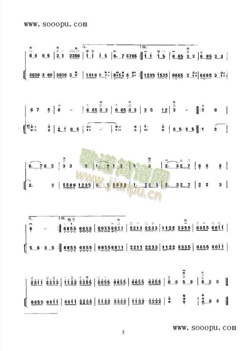 ɽ�軨��(l�� )�(l��i)����(������(l�� )�V)9