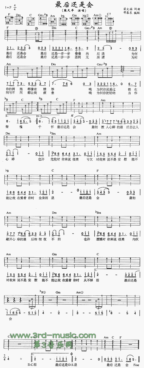 ���߀�Ǖ�(hu�� )(�����V)1