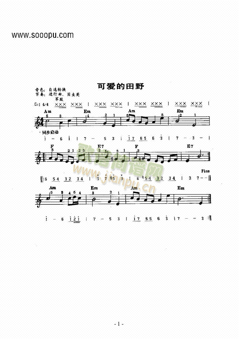 �ɐ�(��i)����Ұ�I�P(p��n)�(l��i)�����(������(l�� )�V)1