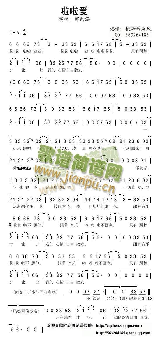 ������(��i)(���ָ��V)1