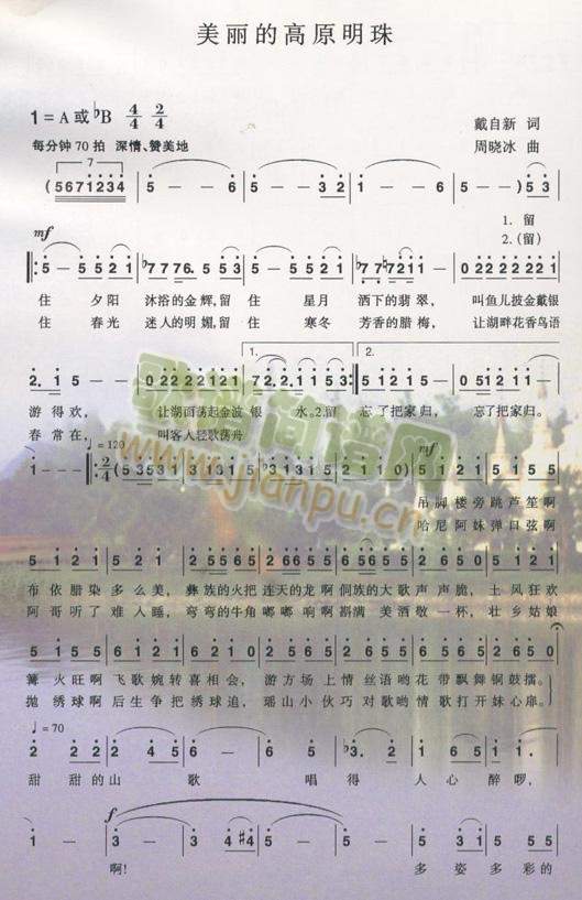 �����ĸ�ԭ����(���ָ��V)1