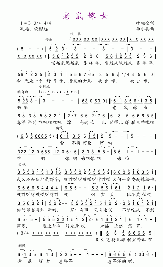 ������˵ĸ�(���ָ��V)1