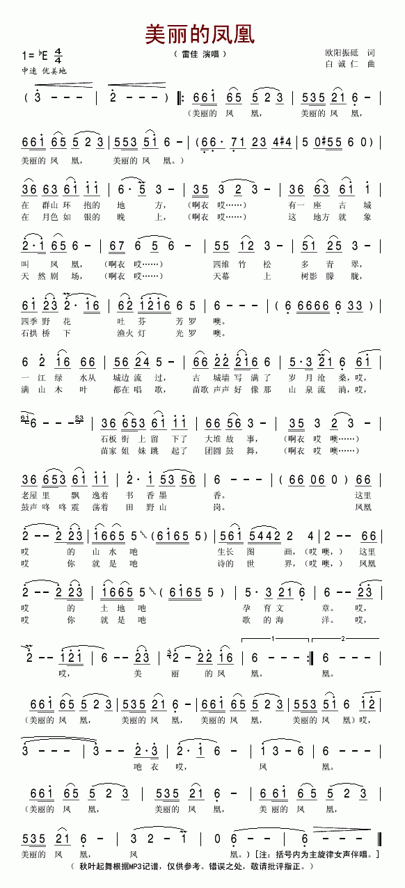 �������P��(���ָ��V)1