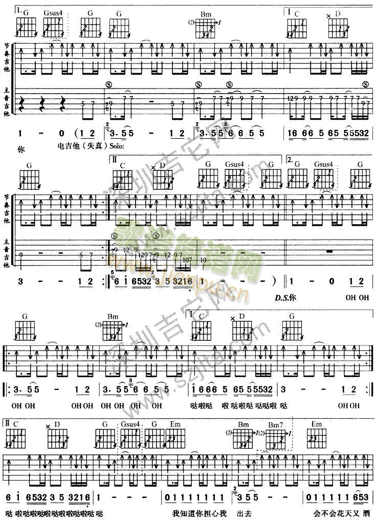 ��ϧ(�����V)3