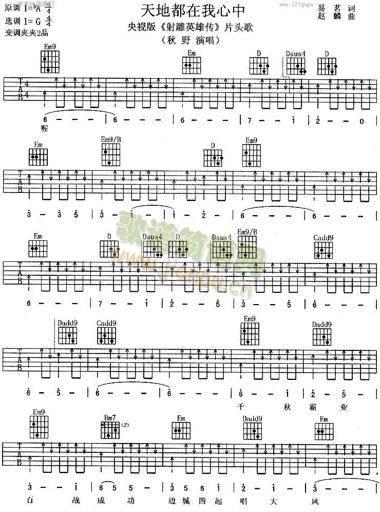 ��ض���������(�����V)1