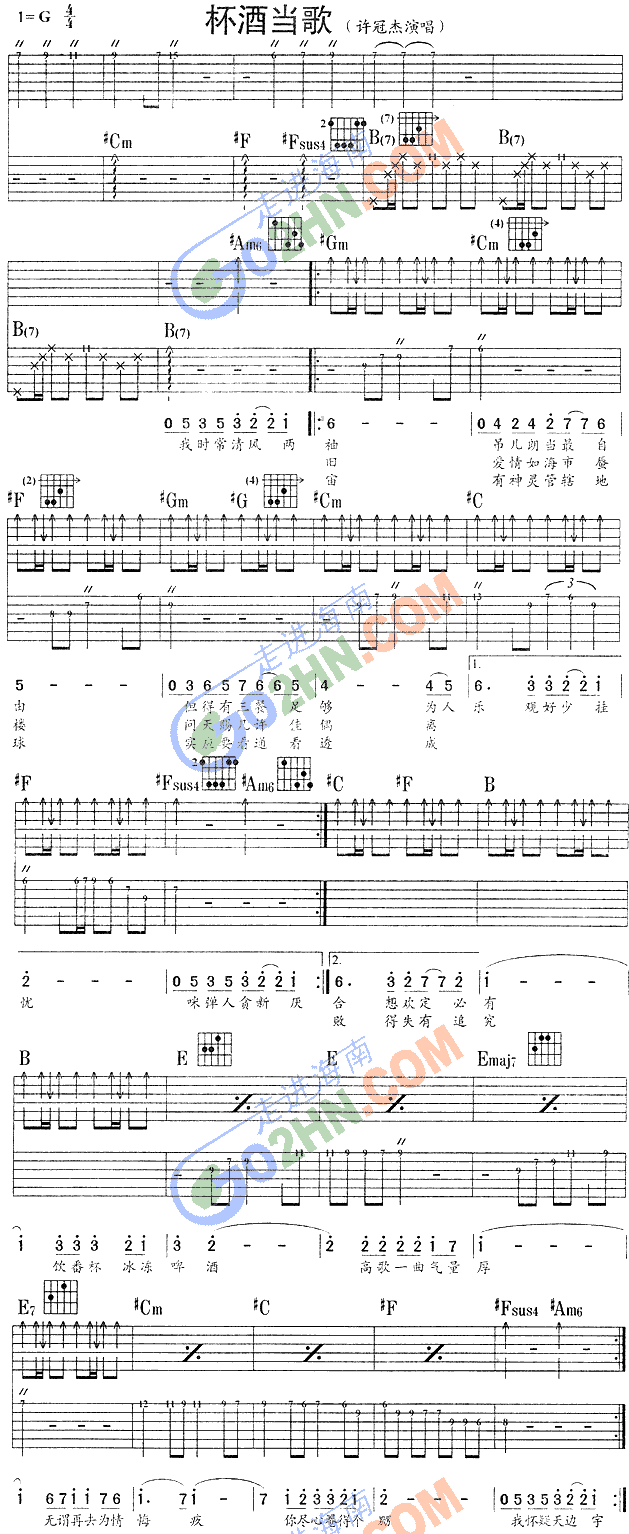 ���Ʈ���(�����V)1