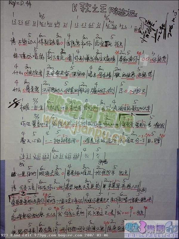 ���Ѹ-K��֮��(���ָ��V)1