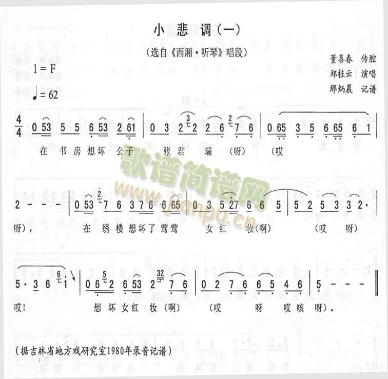 С���{_>������ (t��ng)��>�����D(ʮ�ּ�����)1