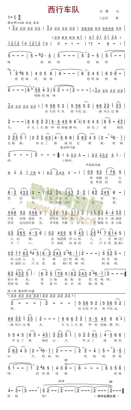 ����܇(ch��)�(���ָ��V)1