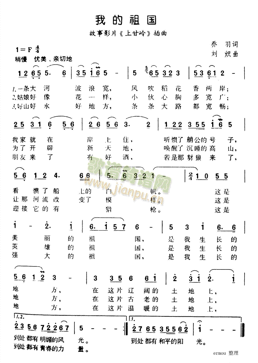 �ҵ����(���ָ��V)1