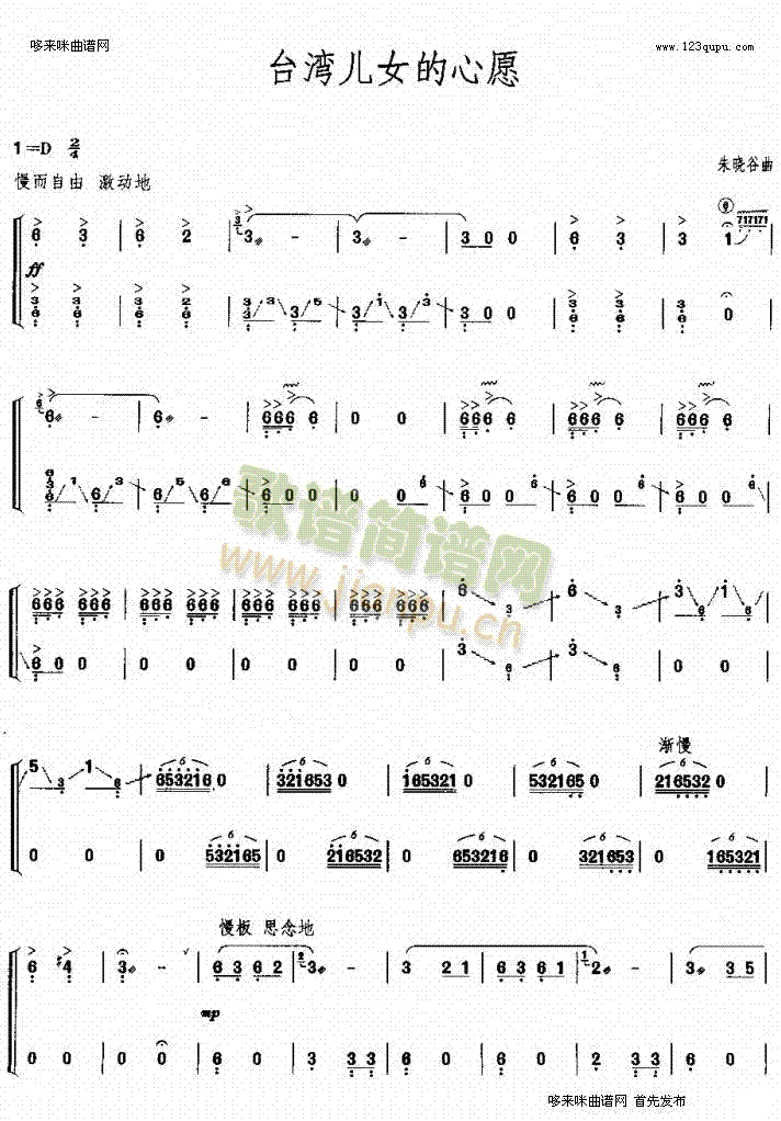 �_����Ů����Ը(�Ź~�P���V)1