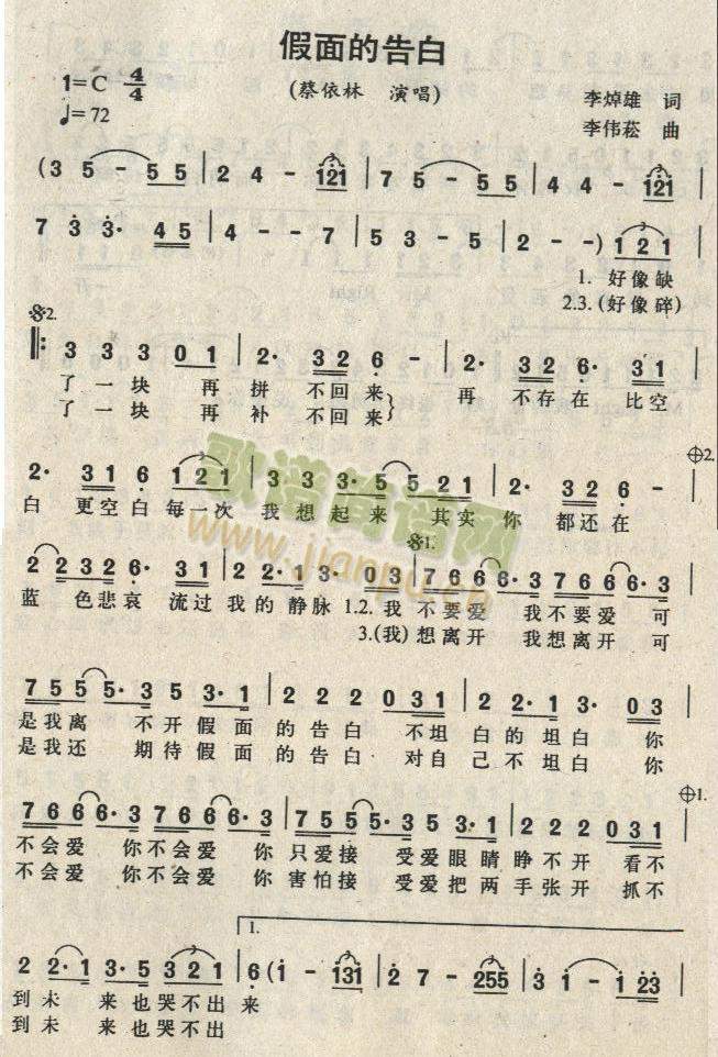 ����ĸ��(���ָ��V)1