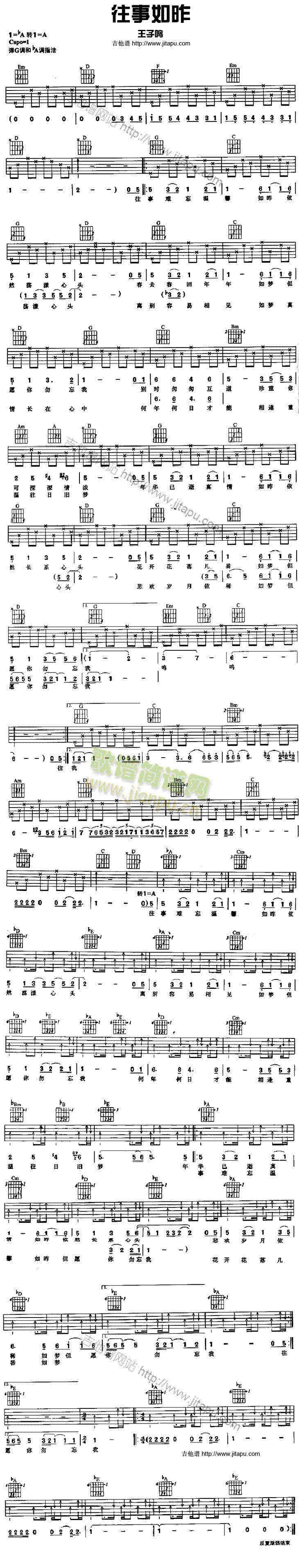 ��������(�����V)1