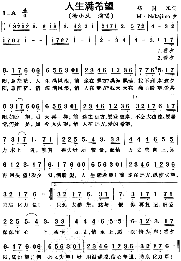 �����M(m��n)ϣ��(���ָ��V)1