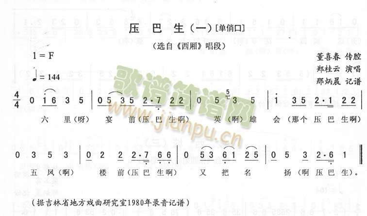 ������_>����>�����D(ʮ�ּ�����)1